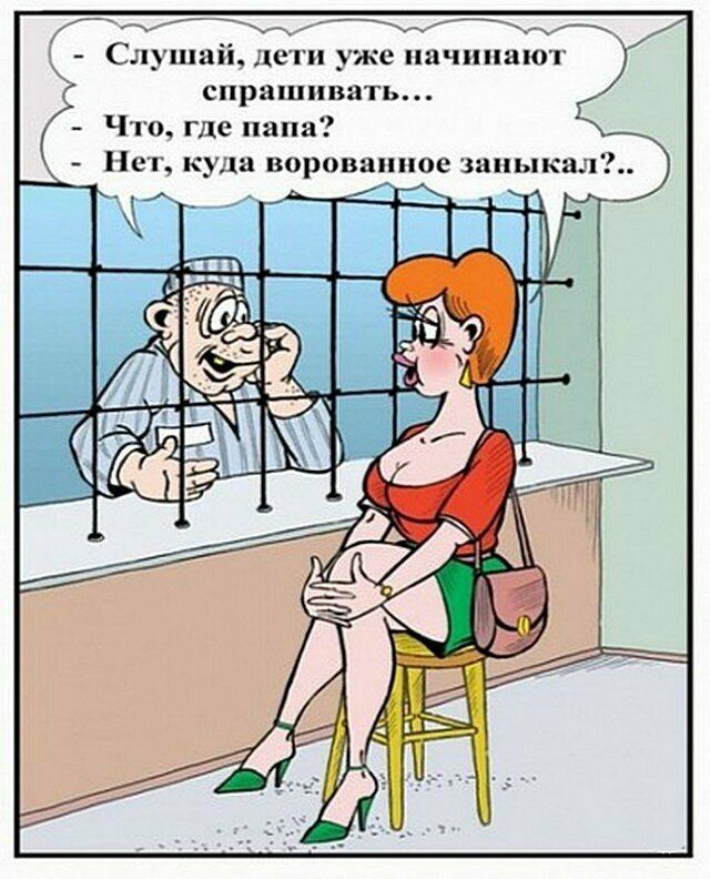 НОТ ПЯТЬ __ спраши Что где пана _ с А п с д П л С _ ь кал Нет куда вороваппое зап