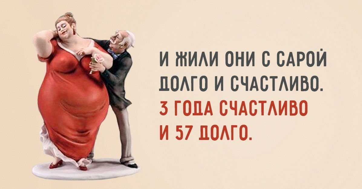 И НіИАИ ОНИ С САРОИ ПОАГО И СЧАСТАИВО 5 ГОДА БЧАБТАИВО И 57 ПОАГО