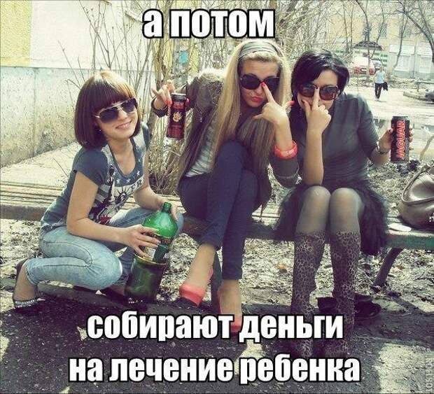 _ ъсобицаюйценыим дна лечениеёёчнна