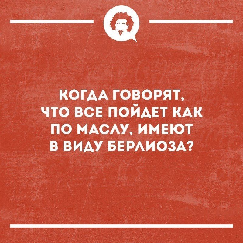 _а КОГАА говорят что всв ПОЙАЕТ КАК по МАСАУ имвют в виду БЕРАИОЗА