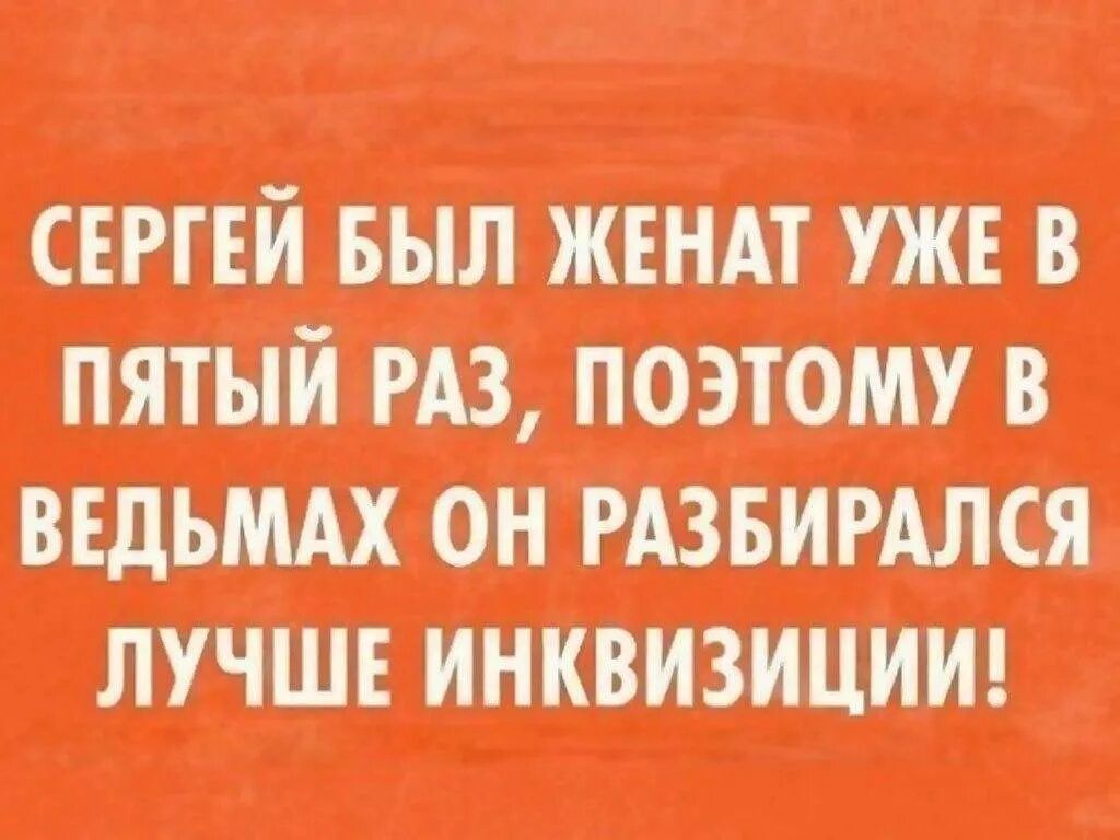 питт ШШВ Ц