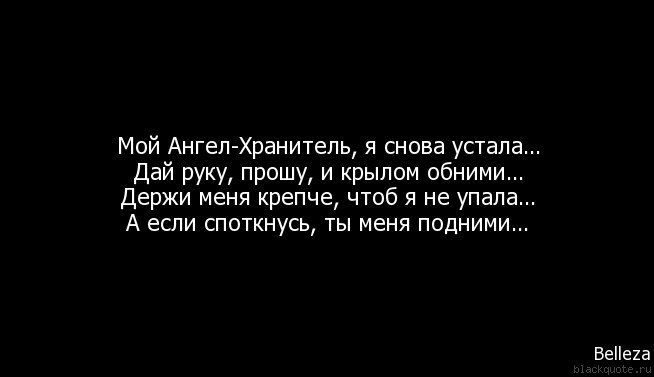 Чувство юмора ангел хранитель нашего мозга картинка