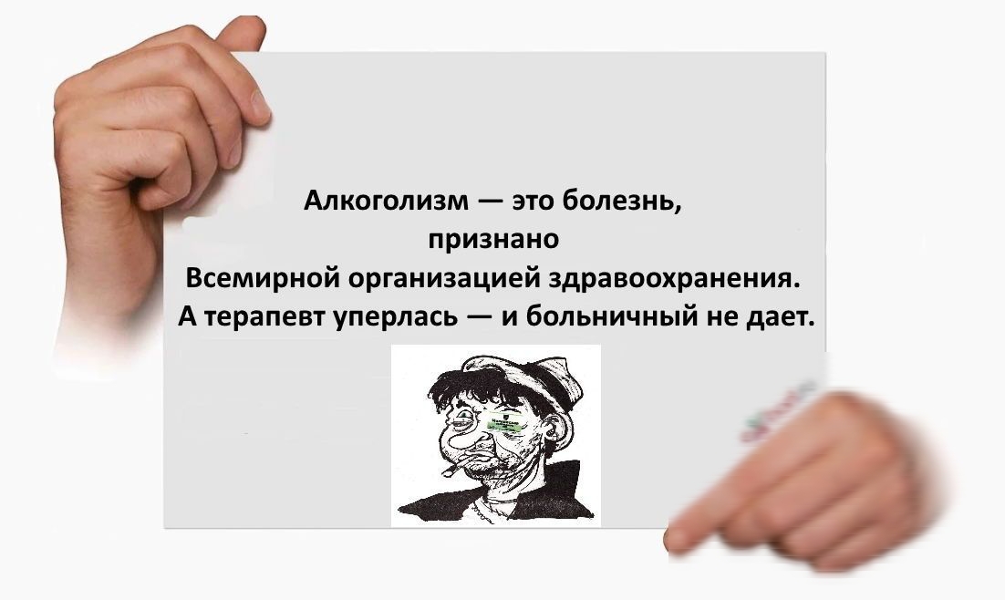 Алиппшиш т Бонни принимал воемирюпй орниизашвй животным А пипец тить и вопиющий е лиг