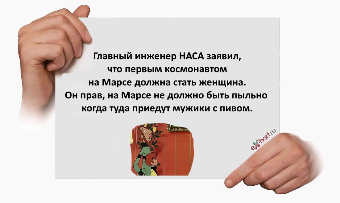 Пн мый иишиев иш ил т поо ым косм юм м дотик пни жеищиид о п м клиники в мы итд приеду мужики Ю