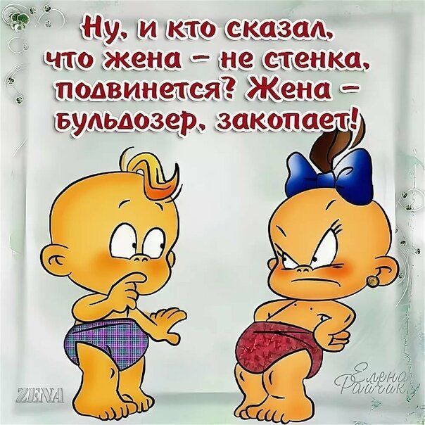 ШМВИНВШ ФУАЁАОЗВР 381091199