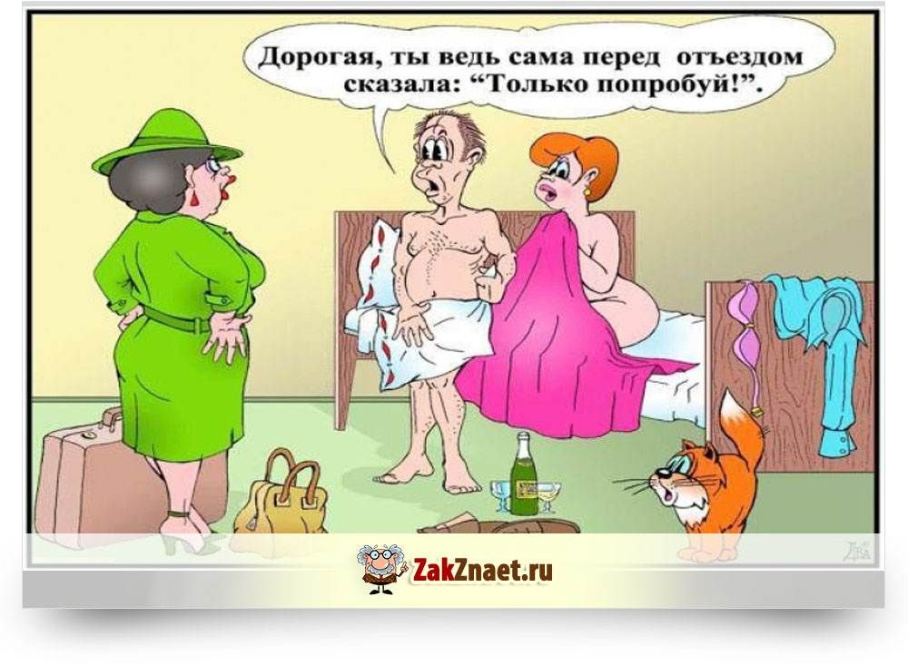 оп попВоБУИЕУ