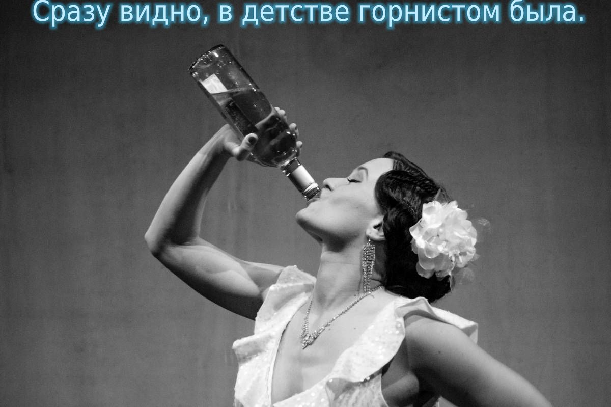 Сразувщюдмттгориисюмбши