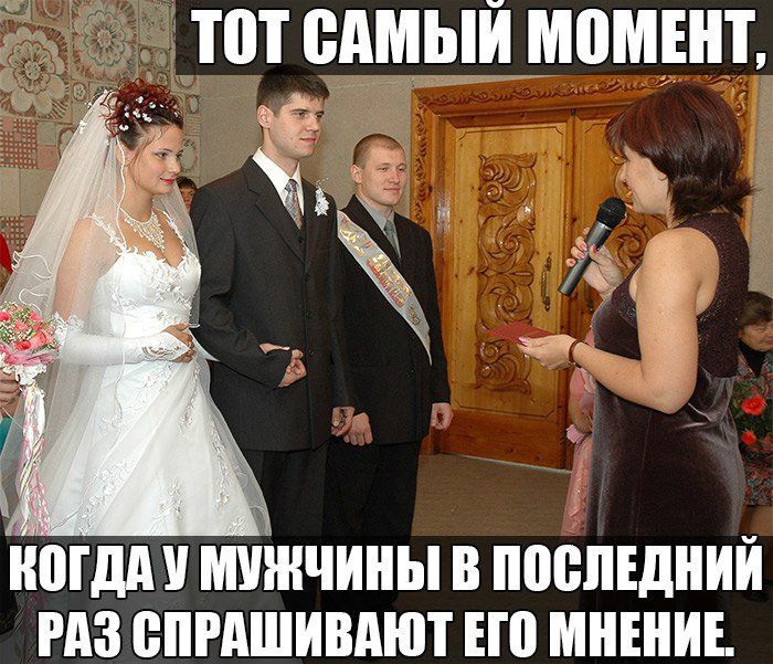 ПП САМЫЙ мамы И і мы ШШШ МУЖЧИНЫ В ВЫШНИЙ РАЗ СПРАШИВАЮТ ЕЮ МНЕНИЕ
