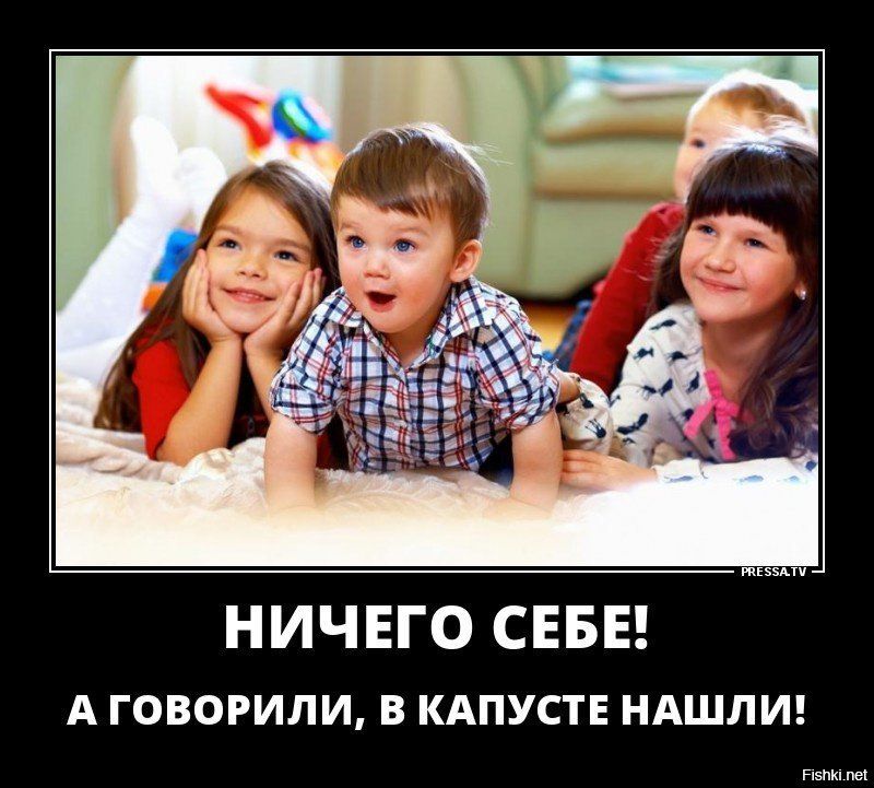 НИЧЕГО СЕБЕ А говорили в кдпуств ндшлш