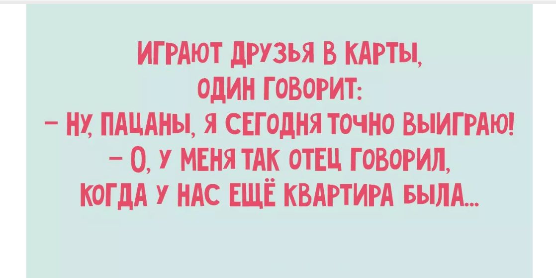 шимищ шипит ивы гщитвщ щгтшжжщ
