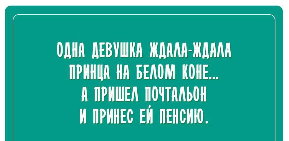ПММ ЦЕВУШМ ПММ ПММ ПРИ М БЕАПМ ПОПЕ и ШИШЕА ЦОЧТААЬОИ И ПРИИЕС ЕП МЕНЮ нзнкпё