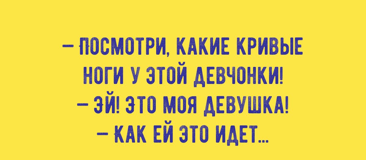 тшш ттппж пати шнтщт_ пити пвп