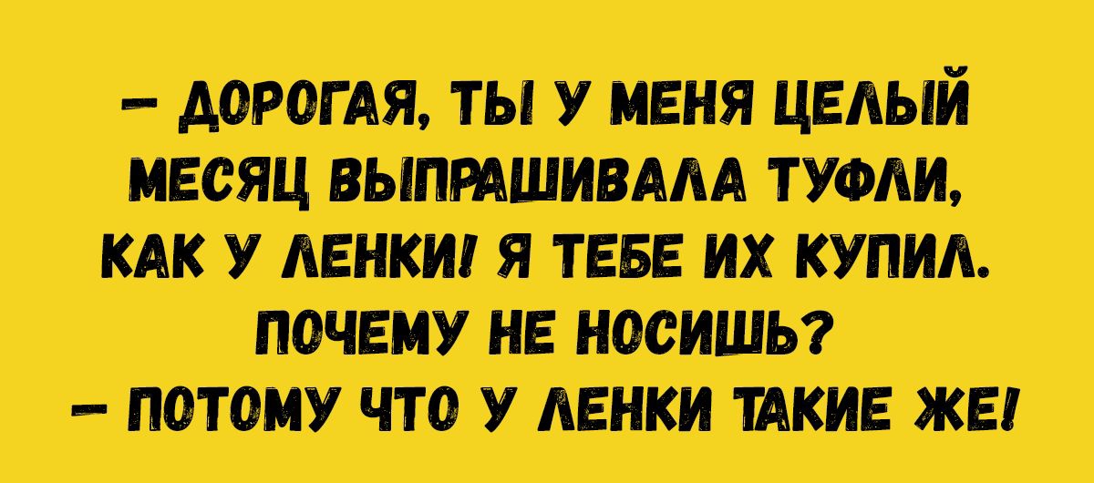 _щщтнпшт шиитами тушит ппц или _ШУДЫМЗВ спиц п