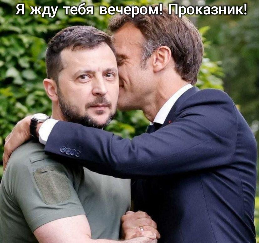 Я ЖдУТеЁЁі_чер0ЙПроаійикЦ Ф