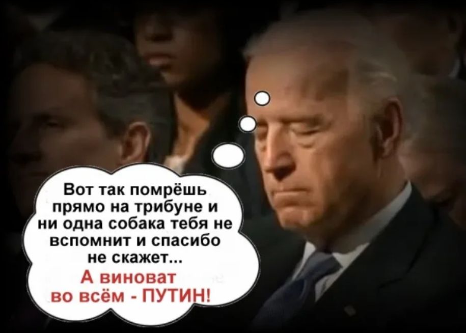 Вот так помрешь прямо на трибуне ии одиа собака 1965 не вспомни и спасибо ие скажет