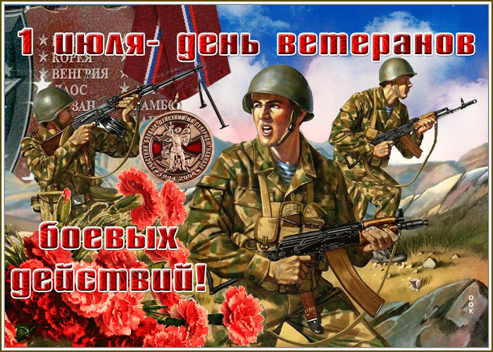 Ц шэиь интнпанпн пин ия ос