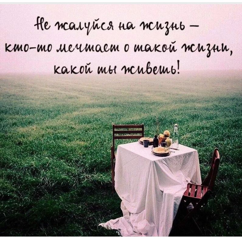 жмуКсд нм жмуьь шим цш о муар ший мы моиЬимь