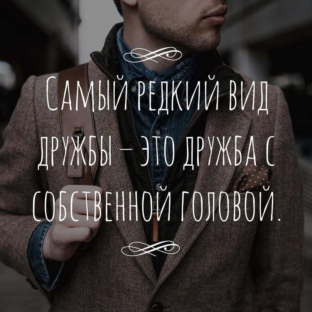 Ц Едмыиг дкии вида ИЁЬ антон жвм Г ННОИГ ГОЛОВОИ р