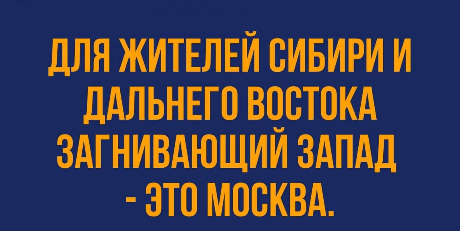 и