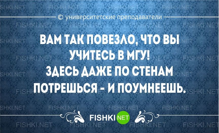 ЗАЕСЬ МЖ ПО СТЕПАН ПОТРЕШЬСЯ И ПОУМНЕЕШЬ сё пзнкп