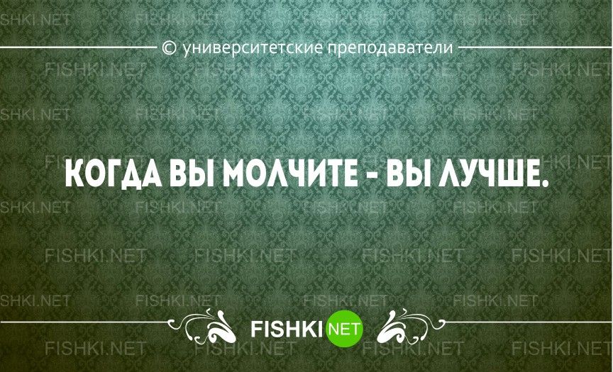 в уиинерситшские гренадина КОГАА ВЫ МОАЧИТЕ ВЫ АУЧШЕ А РНКмЕт
