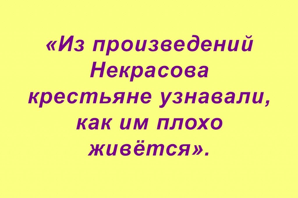 тирана Общий крестьяне шпили шиитаке