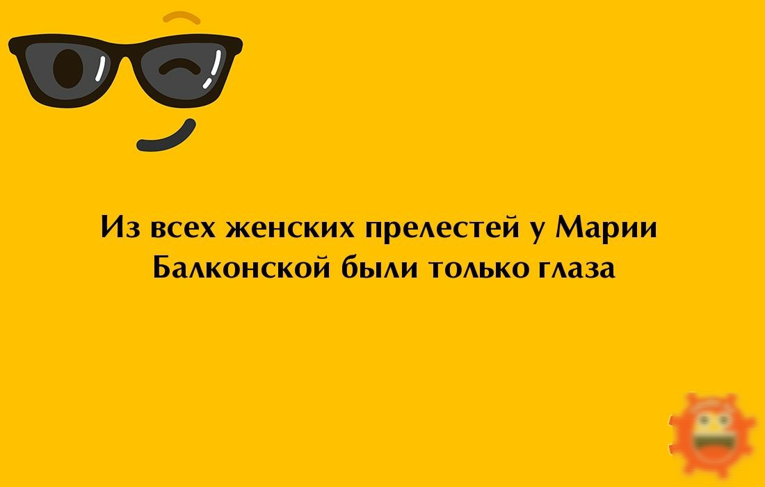 миаум ітжт