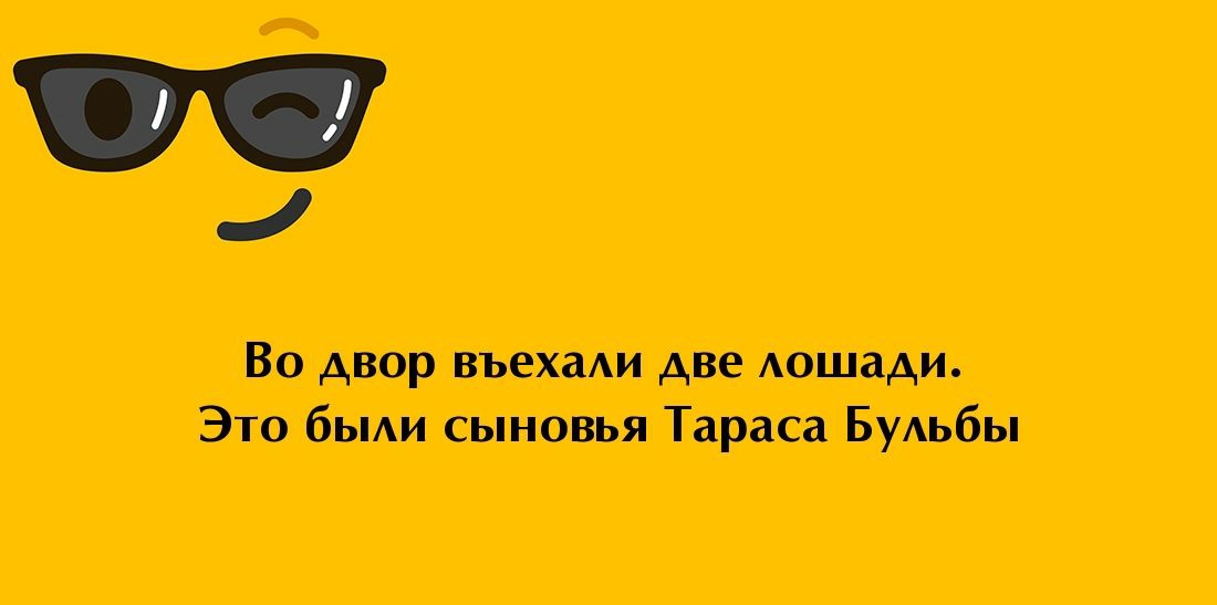По щит МТпп