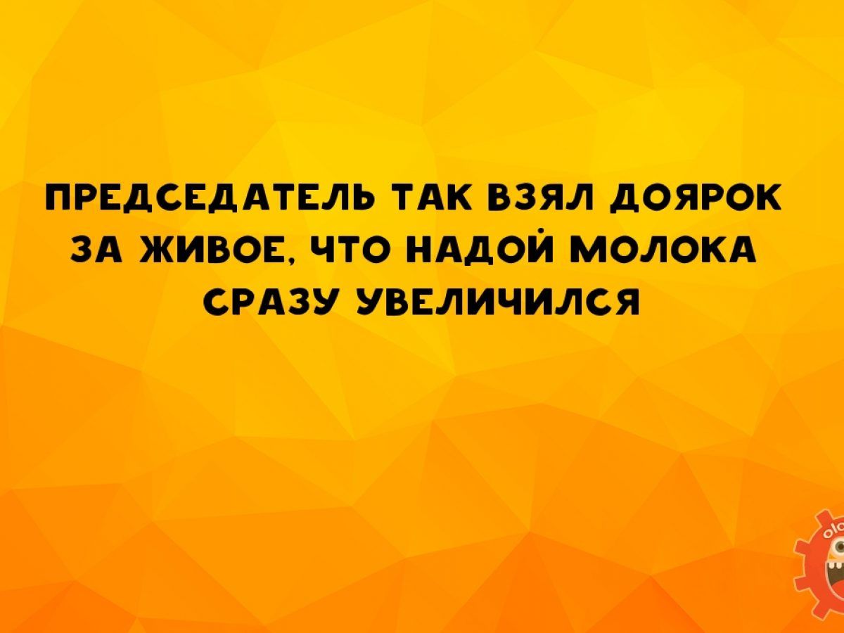 типтцкшж птичий