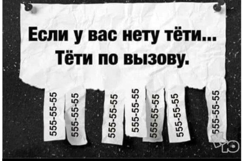 щщйщйщт визититд итти ттт Тати по вызову шшштшшт