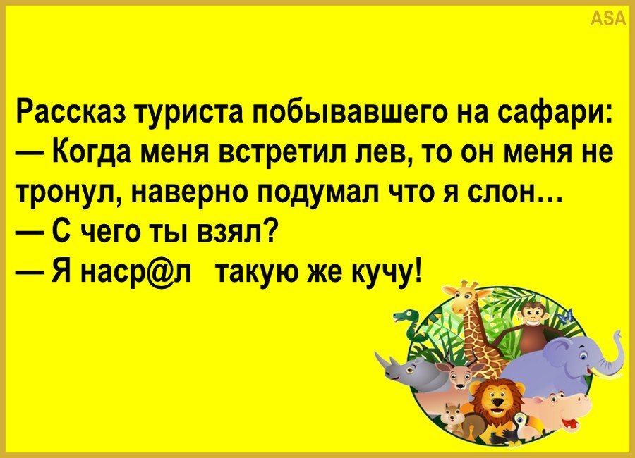 п1 Кттщюитж пшцщ 0щшт1 щая ма