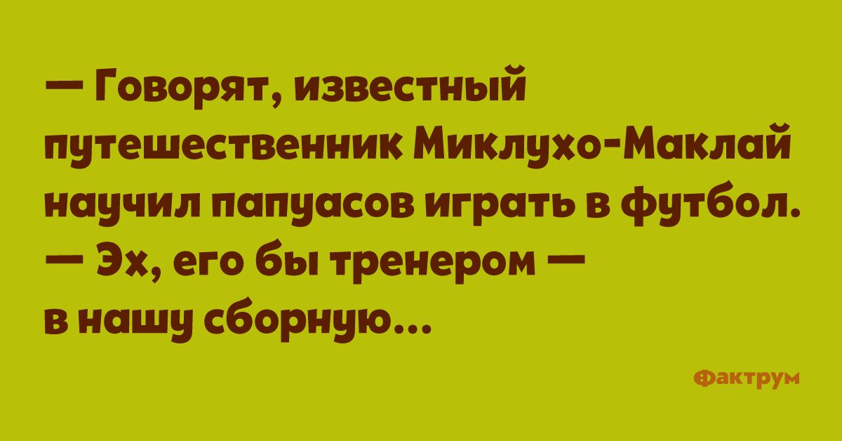 _ товжпюп иши да тм