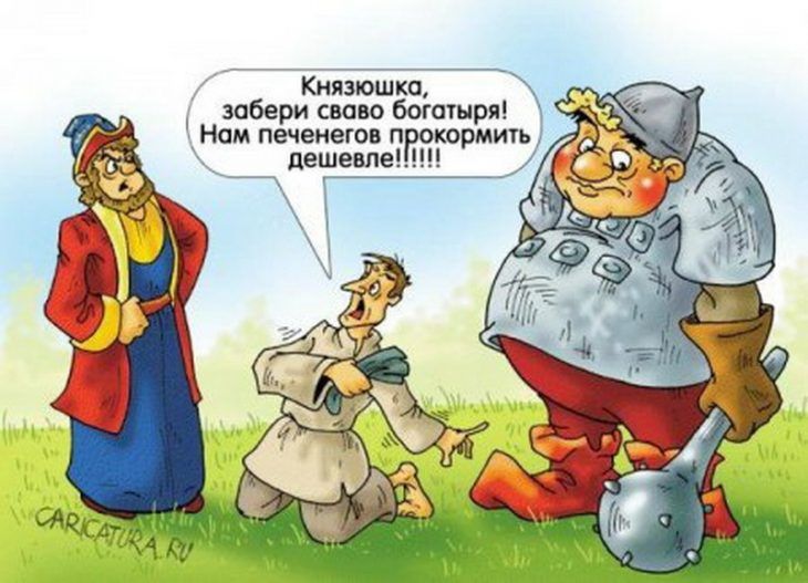 Киншшко шбеиснпшботш 1 дн аъ лице пн Ъ _ _