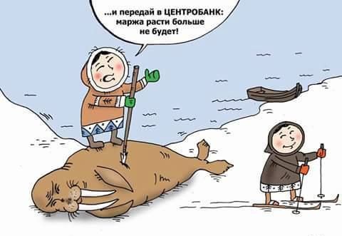 и тп нытик