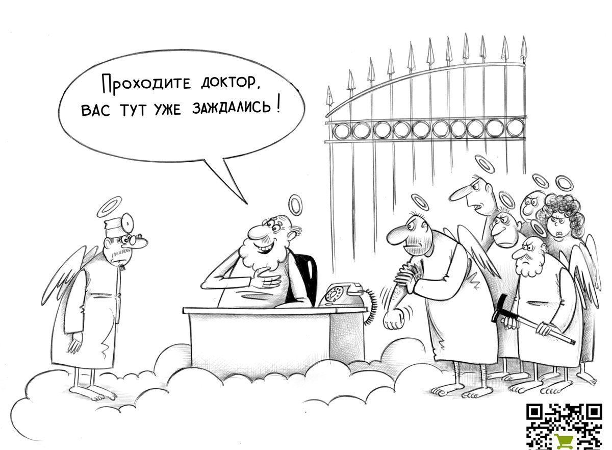 ОАШСШЩА
