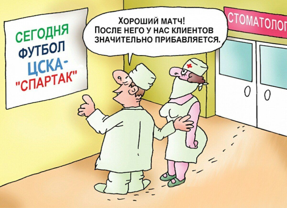 Хогпшии мдгч посл него у ндс кпивиюв