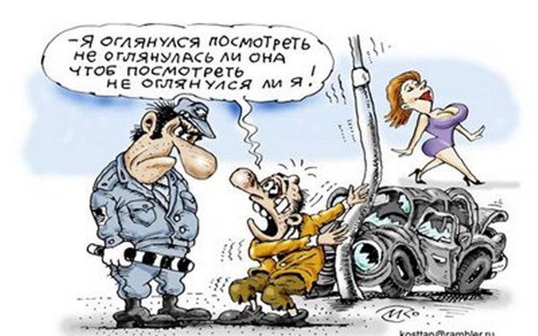 я огдяимся пометить не омянщкь ли ФИА осм шд ИИС Жк КС
