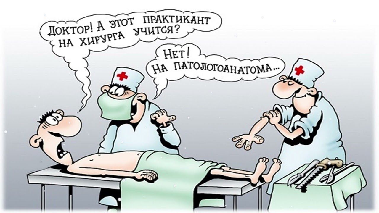 ни где в Нат чм ломтиком