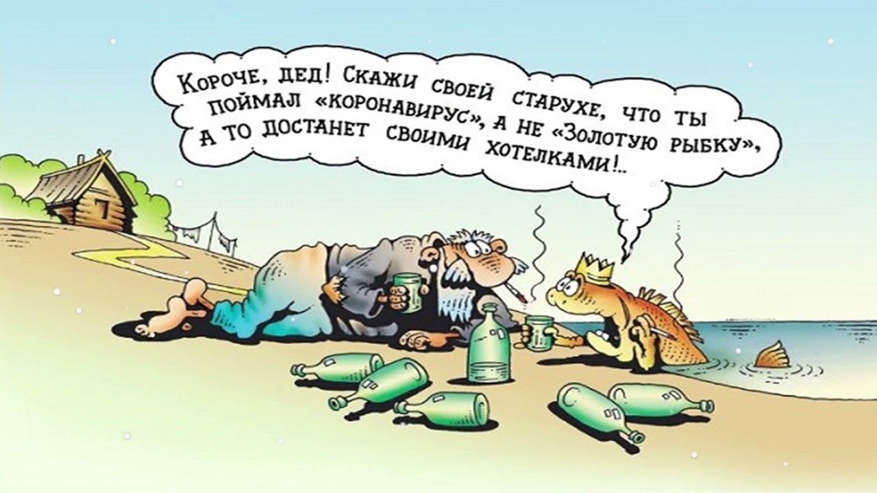 Б ищи Поги откл итп л и л ывп мини Сэмми мщщмн