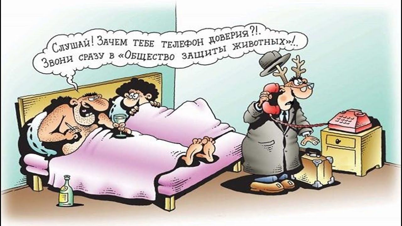 Д э Е ТПК ч и