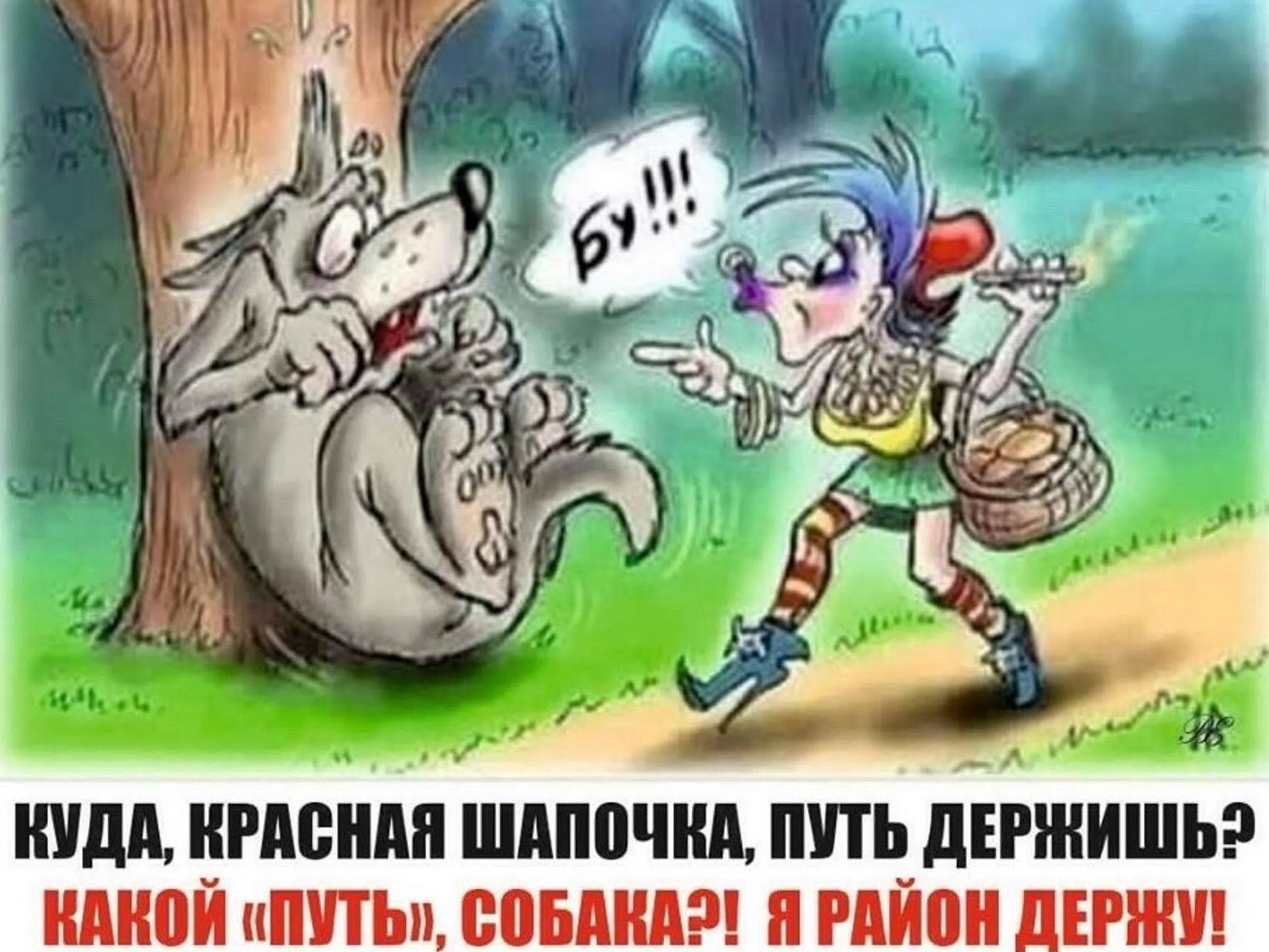 ШМ МЗШШ ШАППЧМ ШПЁДЕРШИШЫ ИМ ППШ ШШШ П ШШ ШШШ