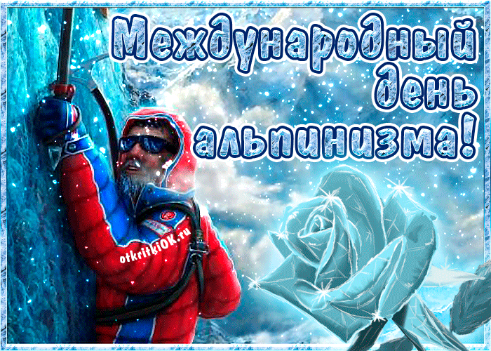 Цёушашаёі к ОЕЭ гддашъшшшшэпааіі __ іёёд й _