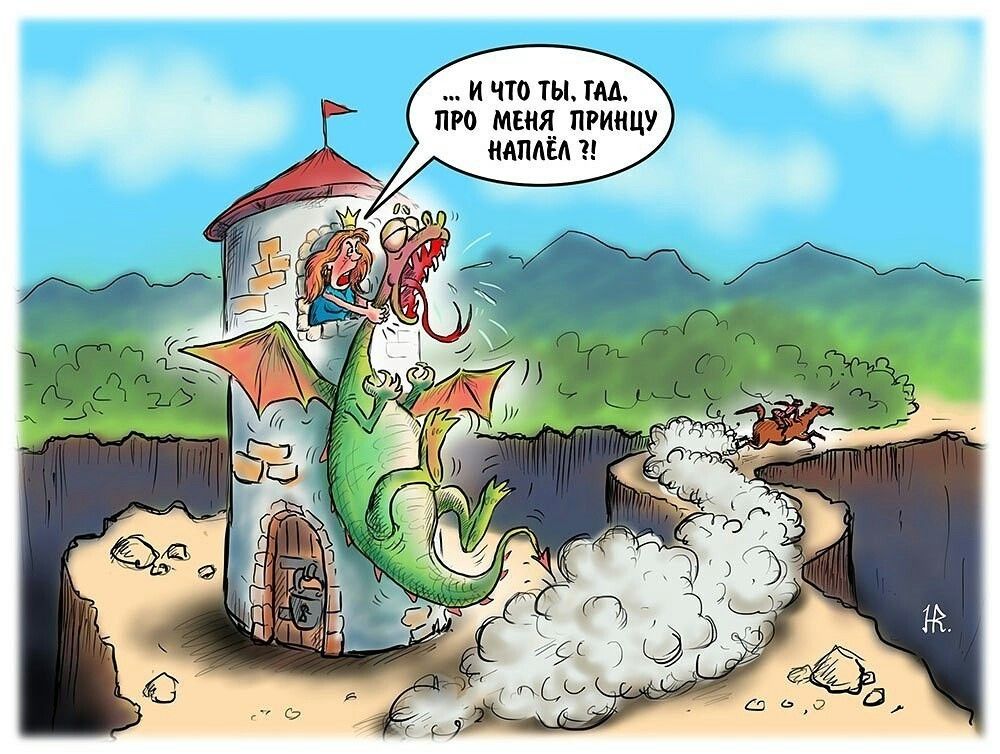 и т ш пго мыл пгиицу и