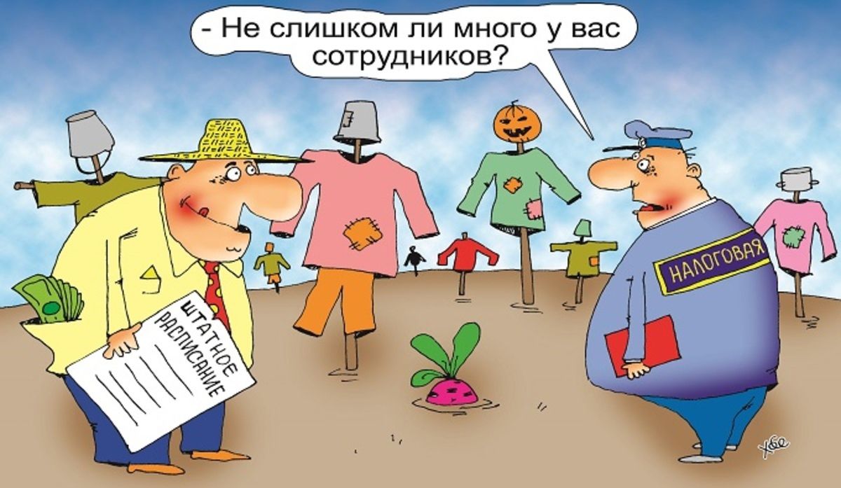_ Не слишком пи много у вас