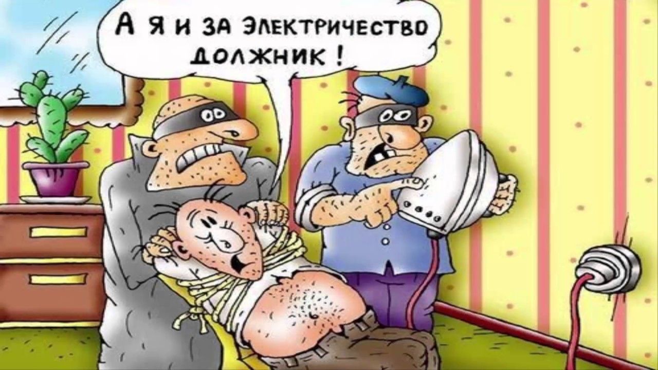 Т А Я и зд эпвктгичествп _ должник _ ъ
