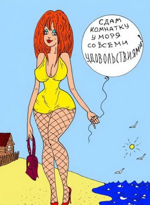 Е АМ ААЪ умоээ іссЪсъМИ вщъопъпви9