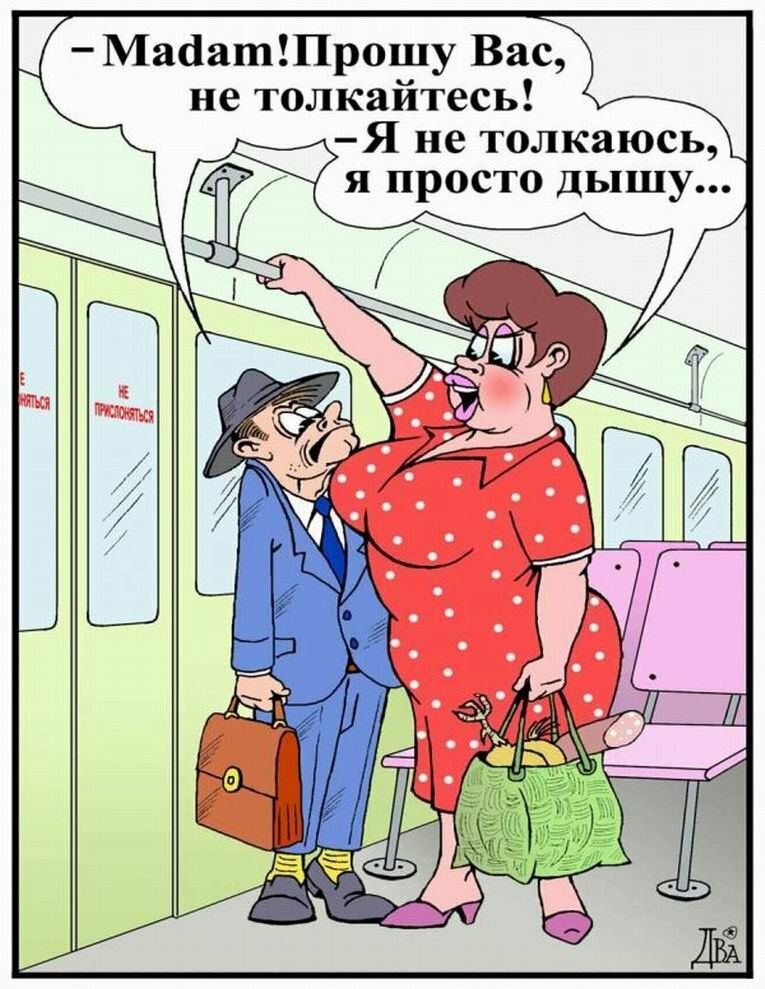 лкаюсь У 0 Т В Н Я _ Прошуу Вас в с е т и а к л 0 т е н