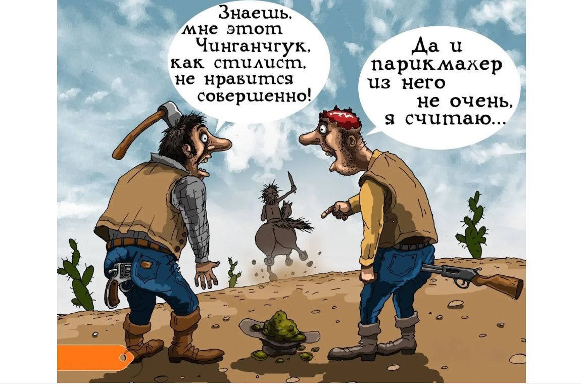 штж Чиигцичгук А и ст пврцкмдхер не нравится него спкершенио я счщтшю