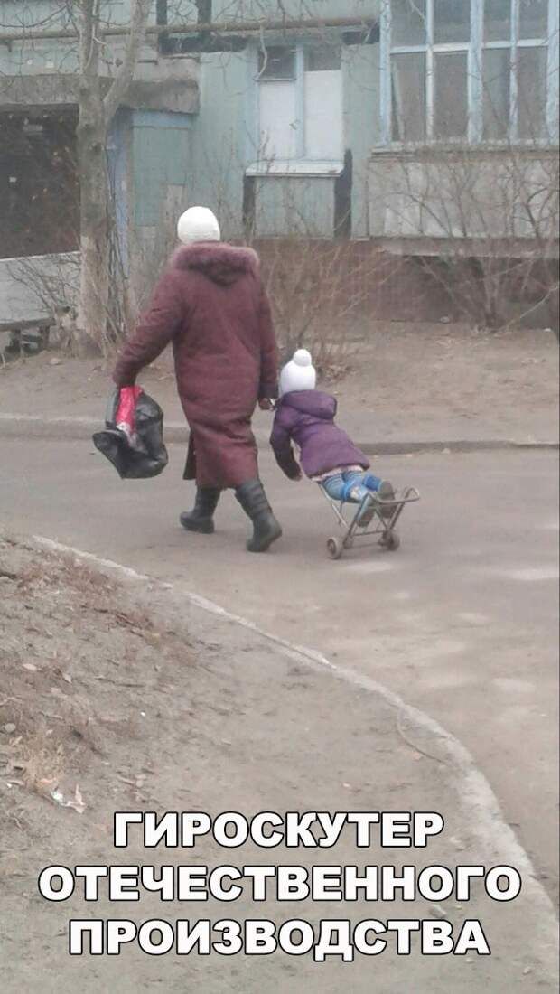 ЁЁЕЗ __ ащаз