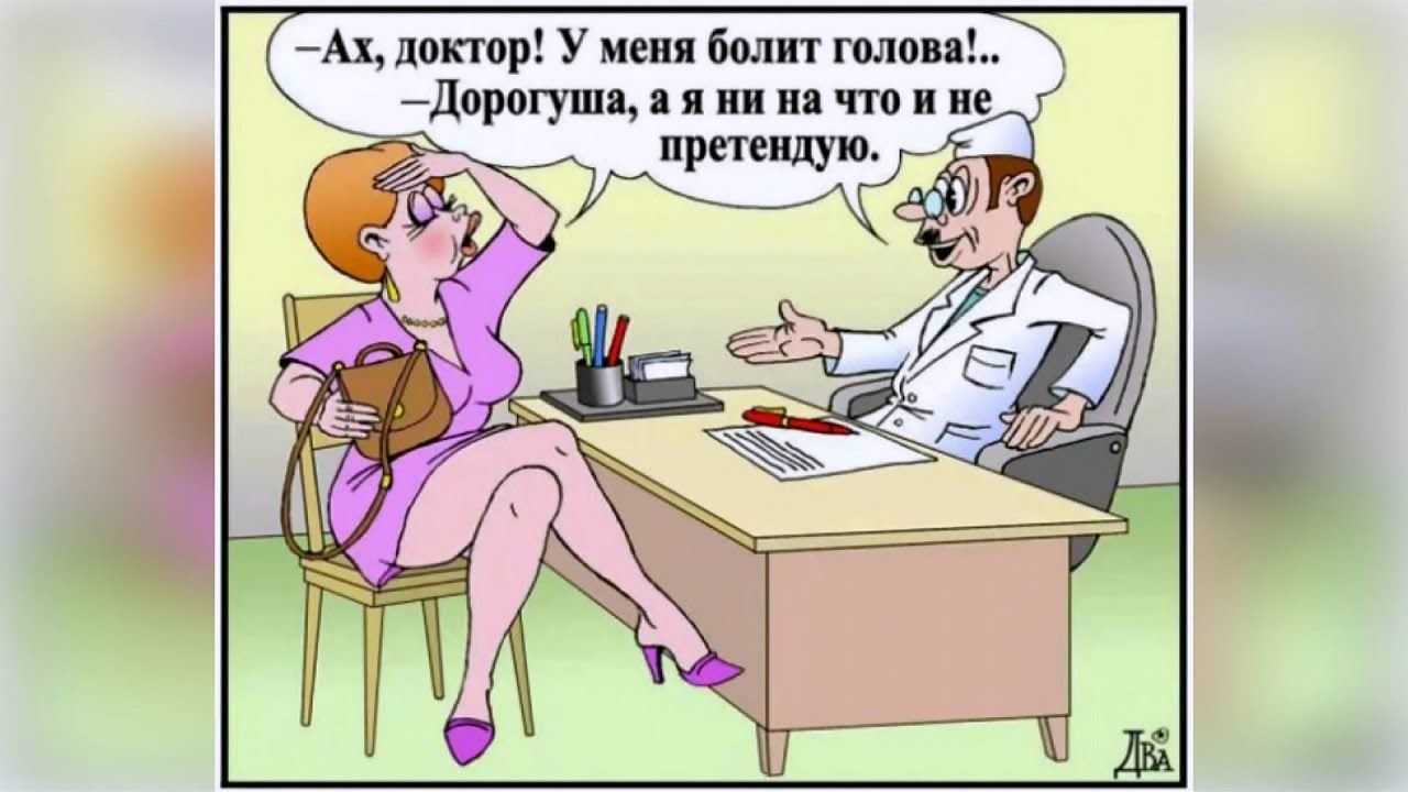 Ах литр у иш млн шло я йдорагушцппптпд